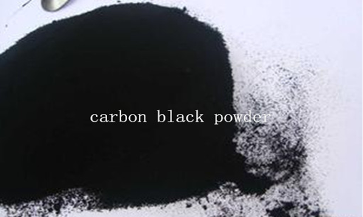 carbon black powder