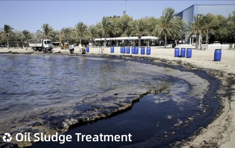 What is the Treatment Method for Waste Oil Sludge?