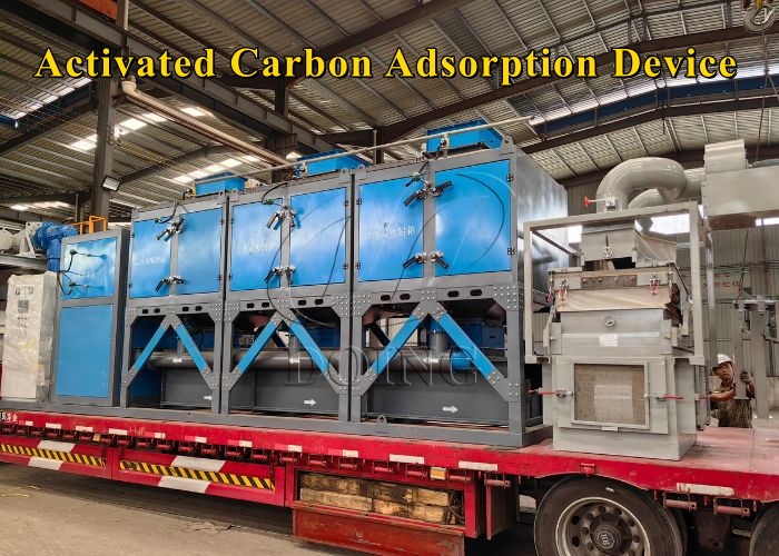 DOING pyrolysis plant activated carbon adsorption device DOING waste recycling pyrolysis plant